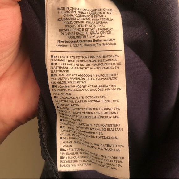 Nike Running Tight/short Combo (size S/fits waist 30-32, length 30) - Picture 3 of 3